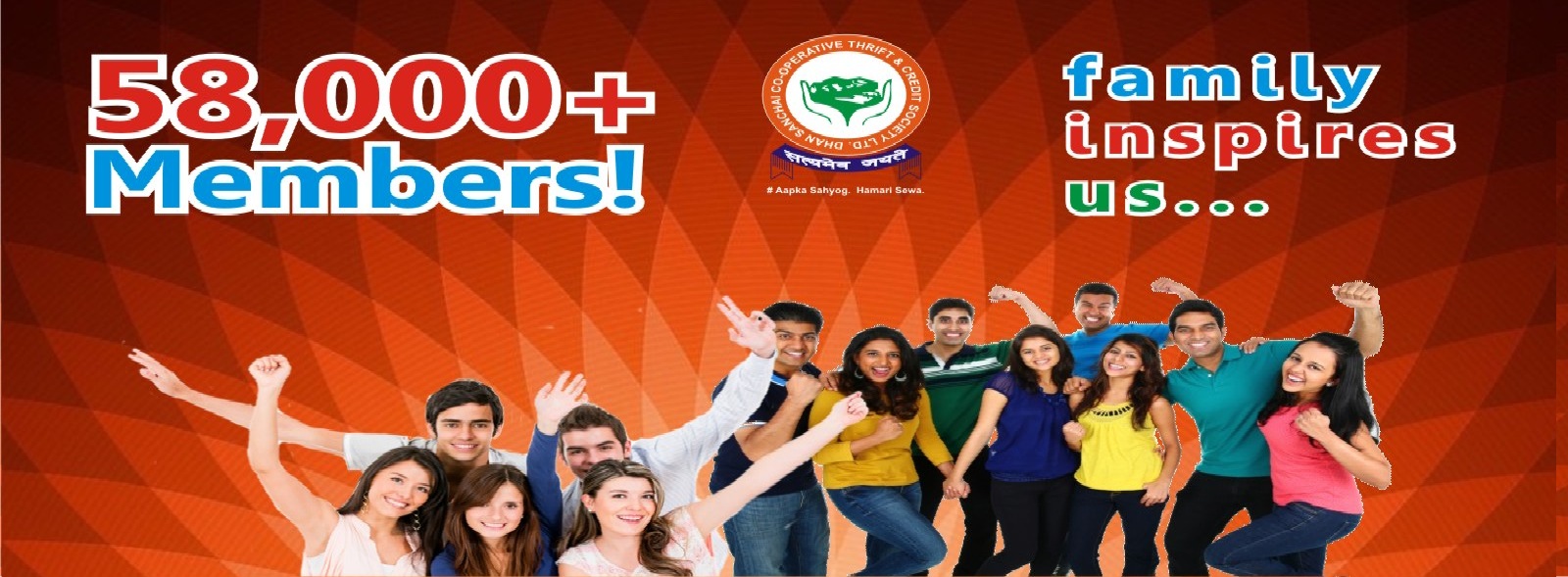 Loan Services